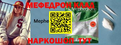 ALPHA PVP Кимры