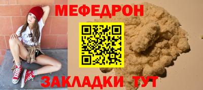 ALPHA PVP Кимры