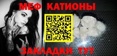 кокаин премиум Кингисепп