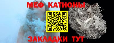 кокаин премиум Кингисепп