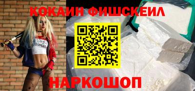 ECSTASY Кинель