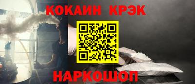 ECSTASY Кинель