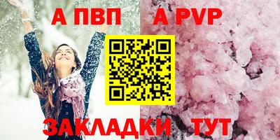 ECSTASY Кинель