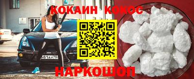 ALPHA PVP Кимры
