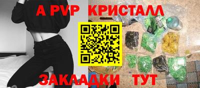 ECSTASY Кинель