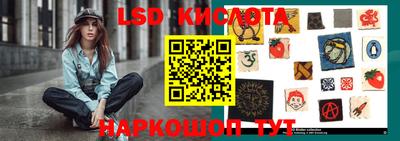 ECSTASY Кинель