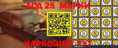 ALPHA PVP Кимры