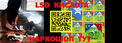 ECSTASY Кинель