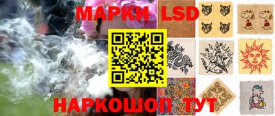 ALPHA PVP Кимры