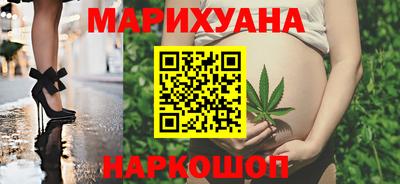 кокаин премиум Кингисепп