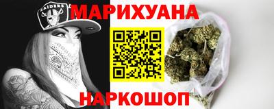 ECSTASY Кинель