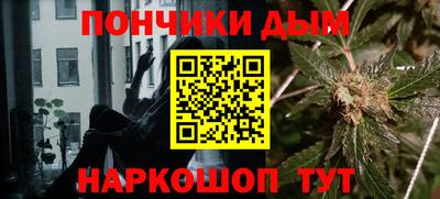 ALPHA PVP Кимры