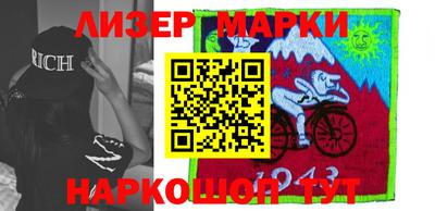 ALPHA PVP Кимры