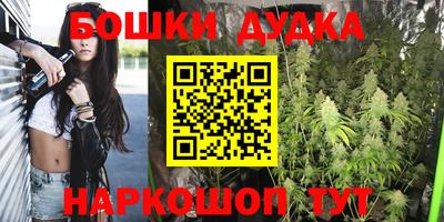 ALPHA PVP Кимры