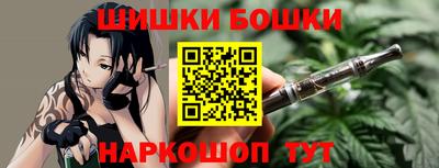 кокаин премиум Кингисепп