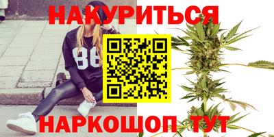 ALPHA PVP Кимры