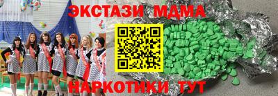 ALPHA PVP Кимры
