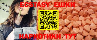 ALPHA PVP Кимры