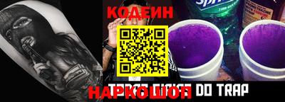 ECSTASY Кинель