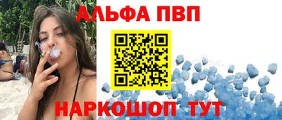 ECSTASY Кинель