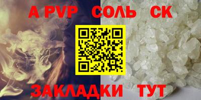 ECSTASY Кинель