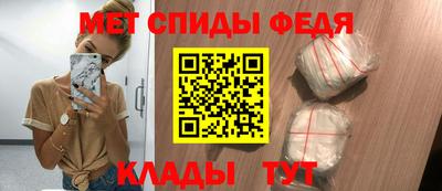 ECSTASY Кинель