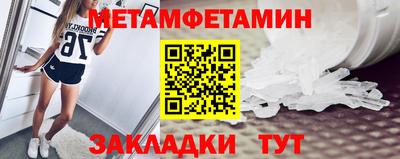 кокаин премиум Кингисепп
