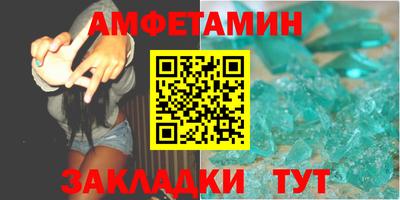 ECSTASY Кинель