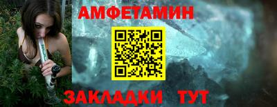 кокаин премиум Кингисепп