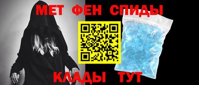 кокаин премиум Кингисепп
