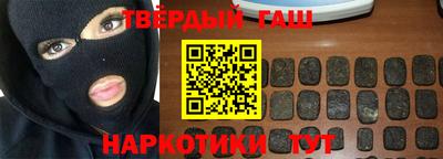 кокаин премиум Кингисепп