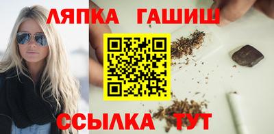 кокаин премиум Кингисепп