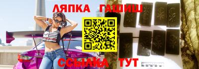 кокаин премиум Кингисепп