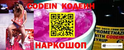 ALPHA PVP Кимры