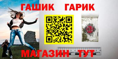 ALPHA PVP Кимры