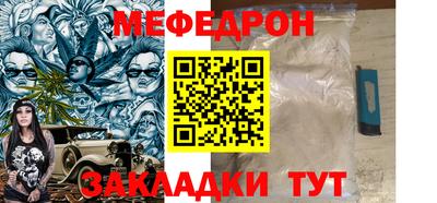 ALPHA PVP Кимры
