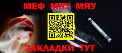 ALPHA PVP Кимры