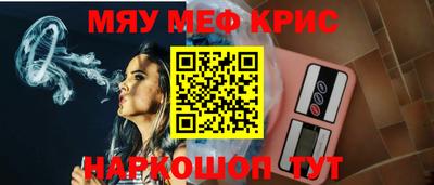 кокаин премиум Кингисепп