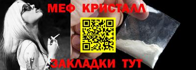 кокаин премиум Кингисепп
