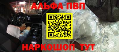 ECSTASY Кинель